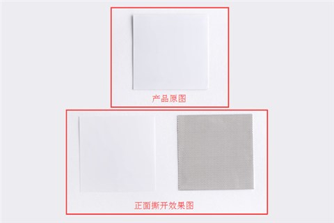 派克固美麗導(dǎo)熱雙面膠帶T411